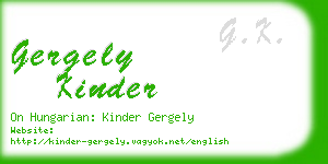 gergely kinder business card